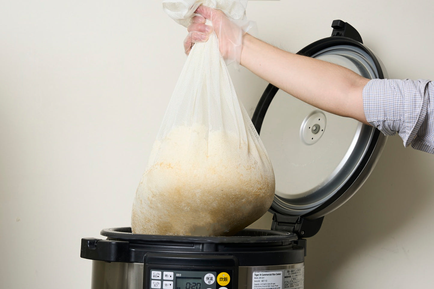 Rice Cooking Net - 2 pcs